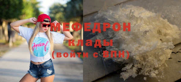 кокс Дмитров