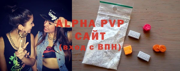 гидропоника Дмитровск