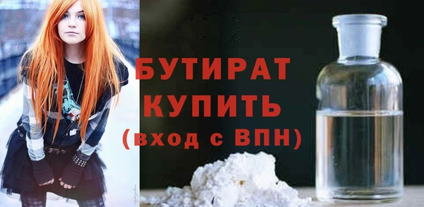 гидропоника Дмитровск