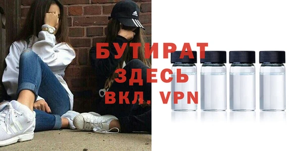 jwh Гусев