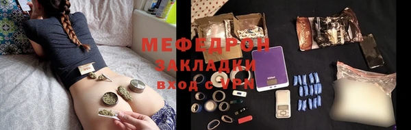 гидропоника Дмитровск