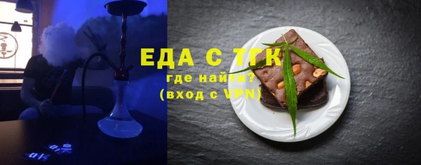 jwh Гусев