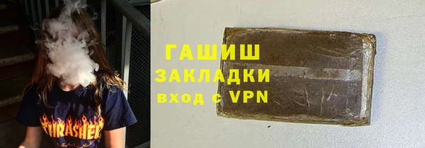 гидропоника Дмитровск
