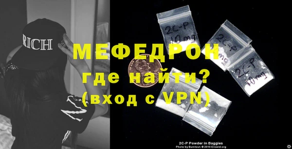 молекула духа Дмитриев