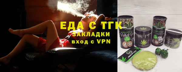 кокс Дмитров