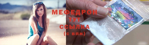 молекула духа Дмитриев