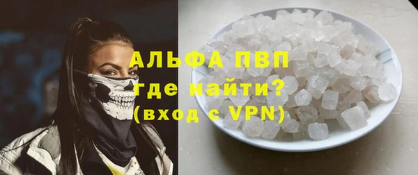 гидропоника Дмитровск