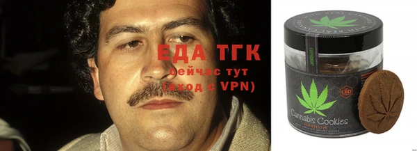 кокс Дмитров