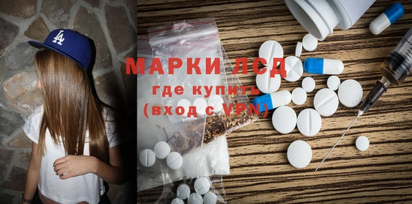 кокс Дмитров
