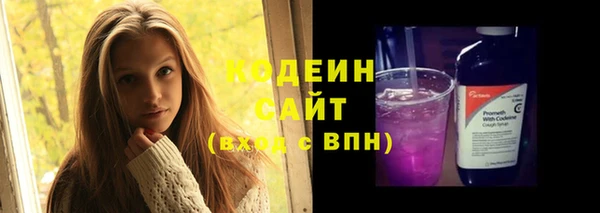 кокс Дмитров