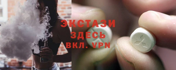 кокс Дмитров