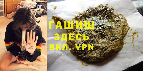 молекула духа Дмитриев