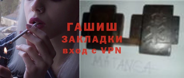 кокс Дмитров
