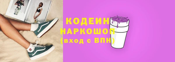 гидропоника Дмитровск