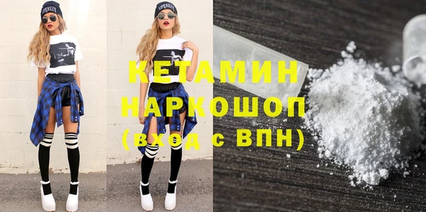 гидропоника Дмитровск