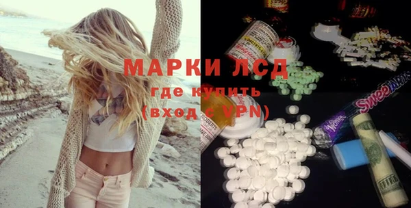 jwh Гусев