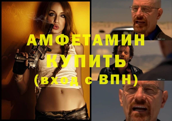 гидропоника Дмитровск