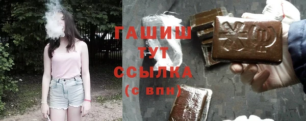 кокаин VHQ Грязи