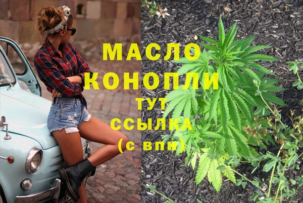 кокс Дмитров