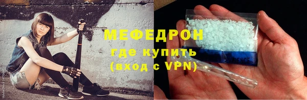 кокс Дмитров