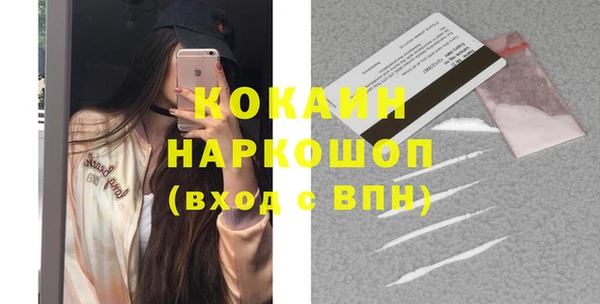 гидропоника Дмитровск