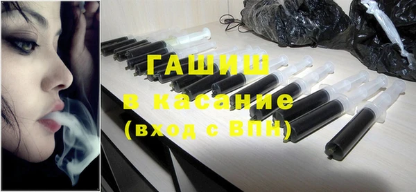 гидропоника Дмитровск