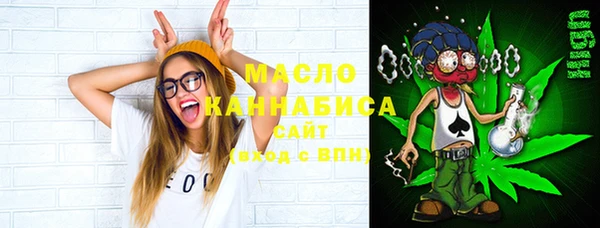 гидропоника Дмитровск